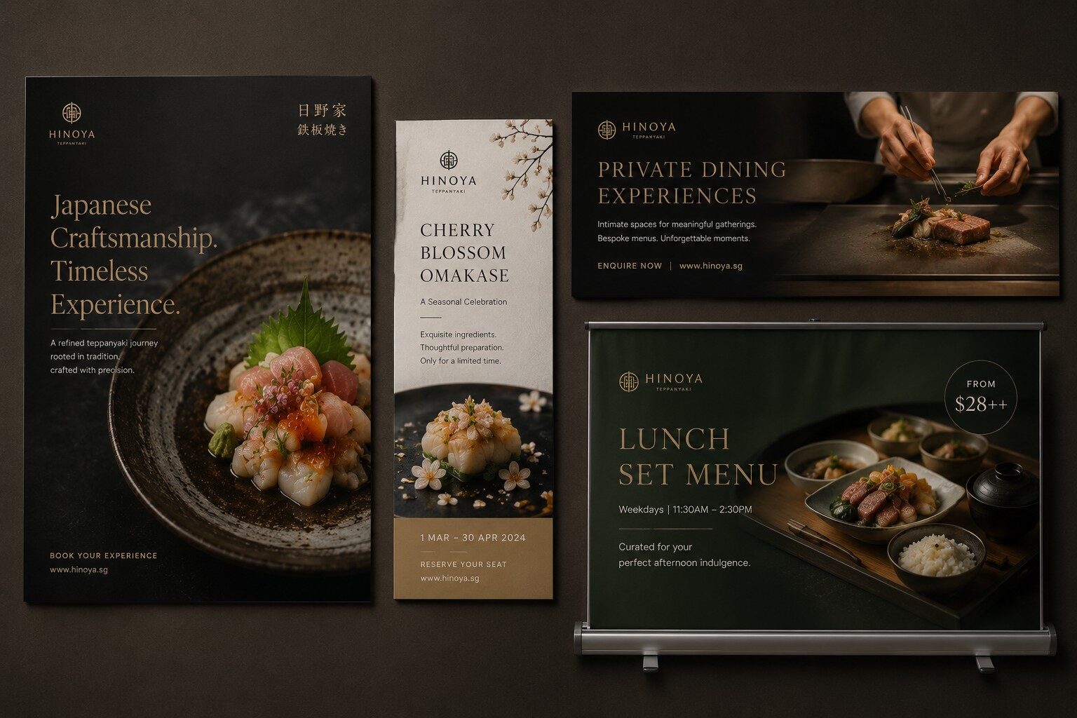 Restaurant Poster Banner Design