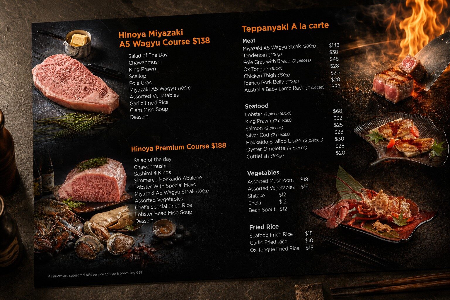 hinoya teppanyaki menu